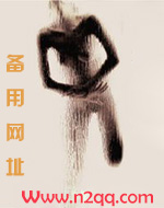 沙糖桔